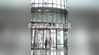 厕拍经典之作，冰尘系列之模特厕拍！ (1)