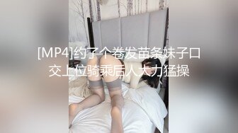 [MP4]STP30738 國產AV 天美傳媒 TMW153 怎麽可以吃兔兔只能床上玩兔兔 黎兒 VIP0600