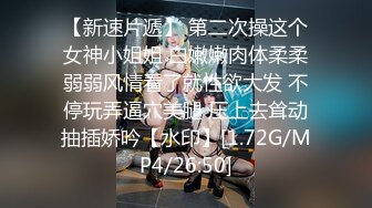 骚表姐跟小哥理发店里激情啪啪，全程露脸69口交大鸡巴，多体位无套抽插直接内射骚逼，淫水好多真实精彩刺激