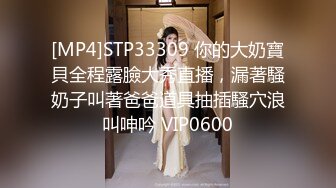 [HD/0.7G] 2024-07-17 星空传媒XKVP-060骚逼女儿勾引挑逗亲爸骑乘榨精