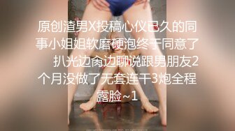 后入留学生大屁股，臀浪很好看