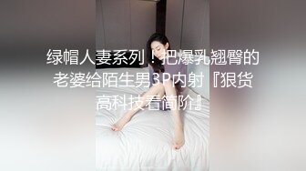 陳迪婭 酒店兔女郎私拍 肥厚多汁粉嫩鮮鮑超想食[652P/1.1G]