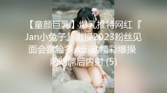 【新片速遞】&nbsp;&nbsp;商场女厕蹲守运动装黄高跟优雅白领,精致的湿滑骚穴被勒出骆驼趾[98M/MP4/00:41]