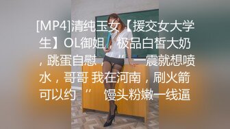 浙江宁波，漂亮小少妇居家性爱【表姐很得劲】臭弟弟，快来舔穴，开档黑丝，两腿大张私密处只属于你