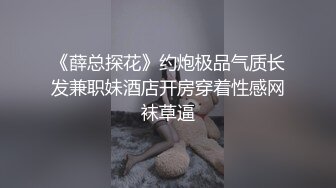 [MP4/ 226M] 你的腿模妈妈大结局 端庄优雅妈妈当着儿子的面给别人交 儿子忍无可忍夺回妈妈成为她的小情人