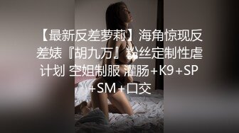 青春学艺术美眉刮过毛毛的嫩穴