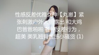 麻豆传媒 傲娇女同学-管明美 被发现秘密只好叫学长主人