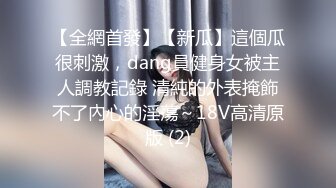 电影院女厕偷拍多位女神级的少妇原档流出 (10)