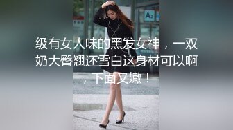 淘气的女朋友每天早餐前都需要精液