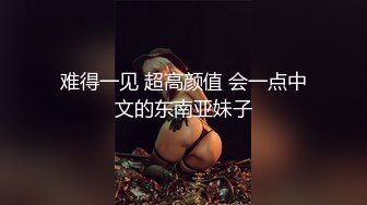 云盘高质量泄密！91小马哥调教高颜值大二反差婊母狗 小姐姐眼罩一戴谁都不爱 忘我痴迷的跪舔大鸡巴