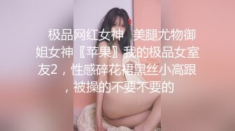 00后甜美超嫩小萌妹，全身粉嫩贫乳小奶子，一线天粉穴，特写掰开紧致小穴