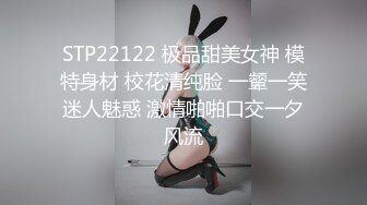 2024年， 体育生【壹柒柒@kings_tadpole】第一次體會到 G奶是什麼樣一個概念