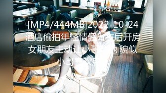 花2000元网约短发气质性感援交美女酒店啪啪，钱不给够不让拍，还把美女无套内射了，爽的淫叫：老公用力操逼逼，爽啊!