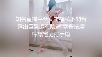 PPPE-173 [自提征用]胸部敏感帶開發診所 新井里真