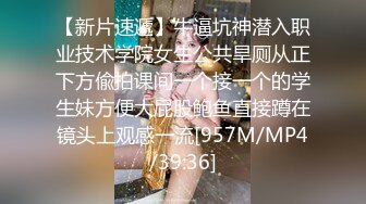 女神泄密！演员、模特于一身极品高颜女神【王馨瑶】万元福利全集，浴缸全裸露逼露屁眼抹油超大尺度 (4)