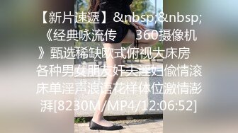 [MP4/ 310M] 情趣内衣伪娘吃鸡啪啪 好大呀 老公爱不爱我 啊啊好舒服 上位骑乘啪啪 表情好骚