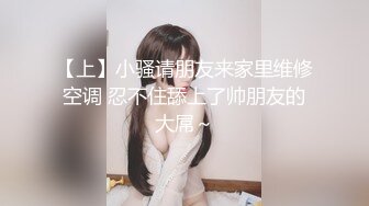 澡堂子内部员工紧盯着一位身上到处都是纹身的火爆少妇❤️奶子够大BB够肥