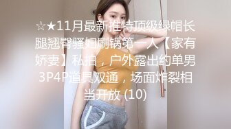 [MP4/ 820M] 黄毛小萝莉，大哥的肉便器女友，全程露脸被大鸡巴放肆抽插，无毛性感白虎逼好刺激