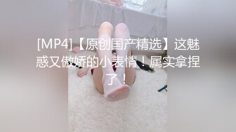 吴晗 强迫外卖小哥玩弄自己