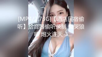 《极品CP魔手外购》大胆坑神潜入商场舞蹈工作室女公厕独占一个坑位隔板缝中连续偸拍 各种小姐姐方便美女脱个精光拉稀 (2)