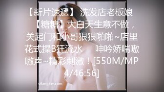 【熟女探花】今晚刺激3P大战，女主夜场公主，年龄32，身高165，轮番上场，需要两个小伙的滋润才满足