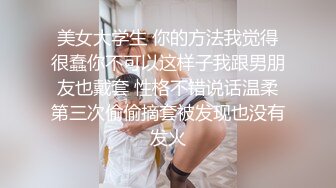 麻豆传媒 MPG0046 巨乳领导遭师傅侵犯 凌薇