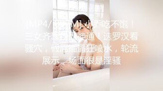 onlyfans 喜欢换妻 开淫啪情侣博主【dirtybangg69】户外野战 无套内射合集【363V】 (105)