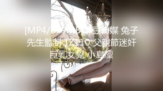 小骚货被我在楼道里不停后入 淫荡不堪