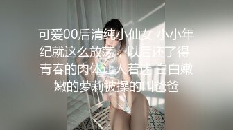 0461娜娜和陳澄461