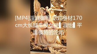 【唐伯虎探花】高价网约大胸模特，极品女神长腿高颜值，后入猛插发泄满腔浴火高潮不断