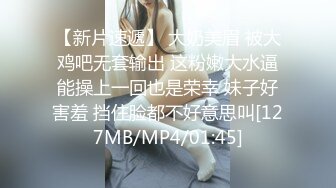 [MP4]星空传媒-性闻联播 女记者暗访光棍村被强干呻吟刺激