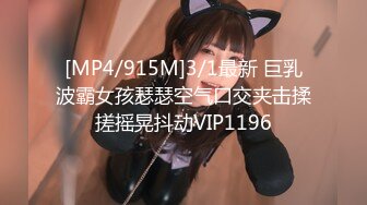 onlyfans岛国极品美女YunaTamago_zz自慰合集 【204V】  (121)