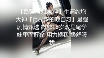 .icu@杨晨晨~梦中女友让人春心荡漾_prob4