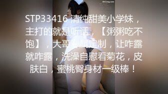 [MP4]【人间水蜜桃】三女一男选了两个双飞啪啪，口交后入猛操无毛肥逼搞完浴室洗澡