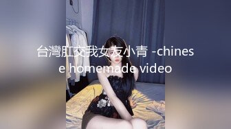 草莓宝贝高颜值大奶美女给炮友口交玩滴蜡，网袜项圈翘起屁股滴蜡特写口交