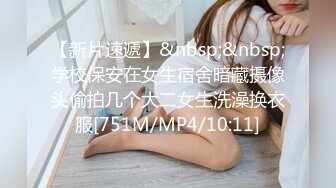 【新片速遞】&nbsp;&nbsp;✨【萝莉控狂喜】杭州海王「JK_0571」OF约炮实录 约了个颜值超正的OL小姐姐干起来特别欲求不满[355MB/MP4/19:09]