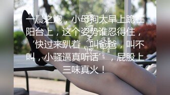 云上会所KTV之偷拍女厕所YSHS 73