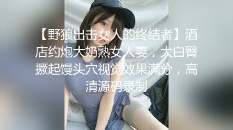 羽生三未 华甲欢庆僵尸三未全