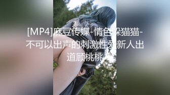 婷婷说不带套舒服多了