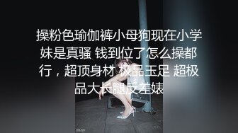 【掌管性感的神】新人校花！超漂亮~裸舞~掰穴自慰~狂撸! (2)