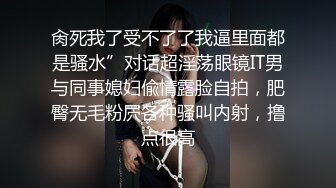 进入后门的绝技