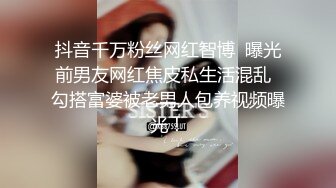 女神姐妹花【兔兔妖妖】性感红衣包臀裙，双女互舔骚逼，假屌插穴跳蛋自慰，非常淫骚极度诱惑