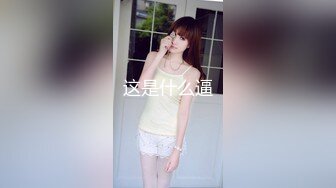 [MP4/ 646M] 萌萌小嫩妹让小哥在镜头前调教，制服诱惑淫声荡语扒光了揉捏骚奶子玩弄