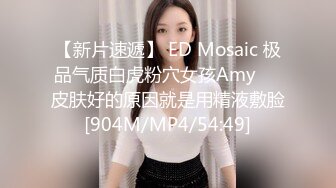 继续约19的妹纸