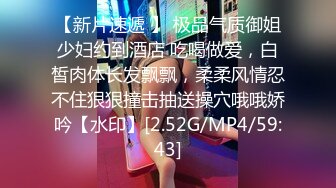 -麻豆传媒 MPG0065 继子迷奸美乳小妈 赖畇希