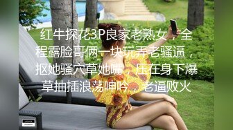 自收集抖音风裸舞反差婊合集第2季【997V】 (26)