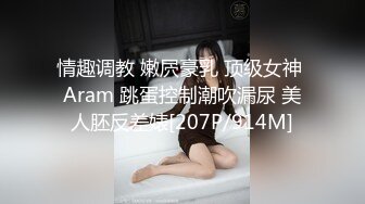 星空传媒XKQP007性感女邻居的黑丝美腿诱惑-季妍希