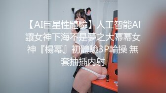 (fc3313057)出し旦那と喧嘩してホテル暮らし中のスレンダー妻　「このチポ達で嫌な事を忘れさせて欲しいです・・・」