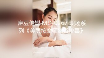 星空传媒XK8122罗曼蒂克消亡史-许诺