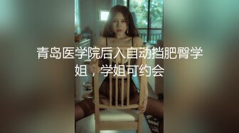 [MP4/5.6G] 【极品性爱❤️绿帽狂】按耐不住性爱欲望 和单男3P齐操性瘾骚妻 前裹后操 骚货小逼给操麻了